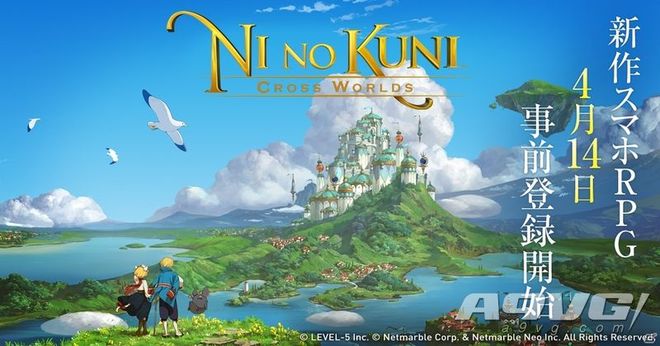 璃月之夜3d同人 展现璃月繁华与人物气质