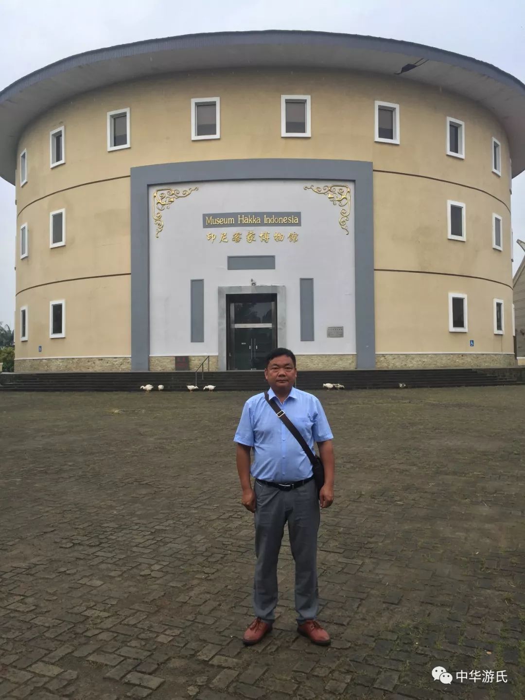 里番线上 番线上番线上木马程序