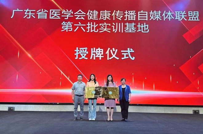 极品动漫同人 更是动漫将其推上了神坛