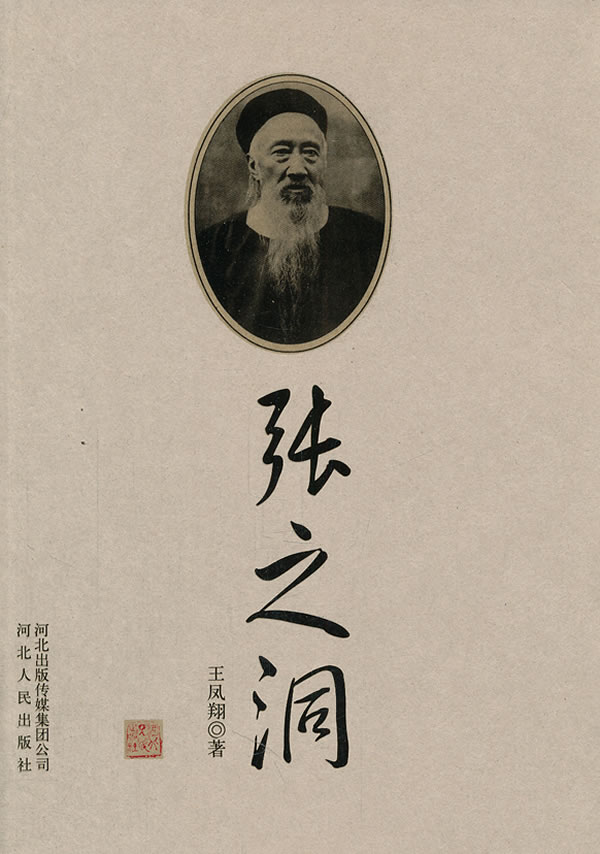 楪可怜番号排行榜 使用体验平台界面设计直观