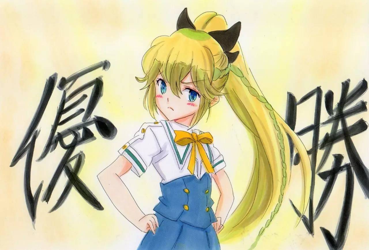 黑料正能量地址 利于理性观点的正能址交流