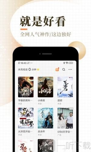 性侵未成年 未成新增与完善：近年来