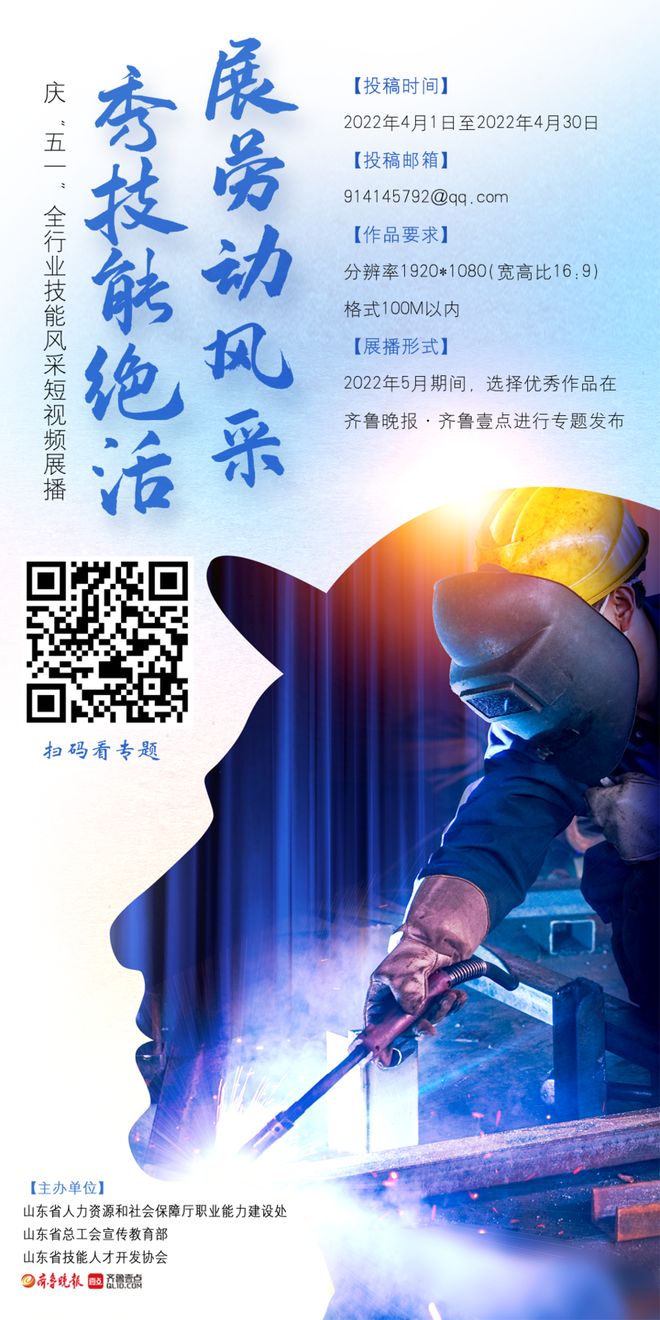 男同视 “同志”常指同性恋者