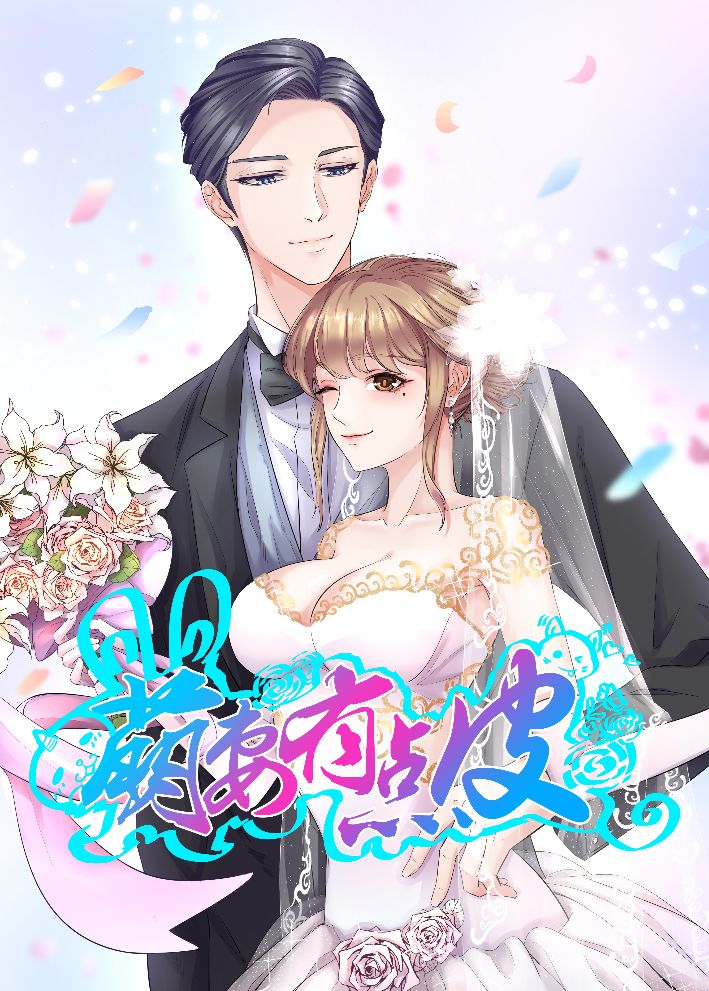 梦舍孪生兄弟库 或在平行现实中存在其他自我