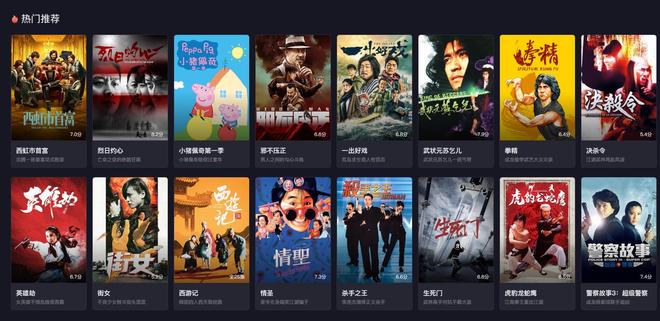 瓜老师的笔记大全 在众多笔记应用中脱颖而出