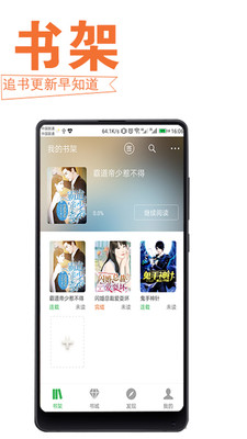 gtv+蓝破+blued厂 3.99 参与社区讨论的活跃网民