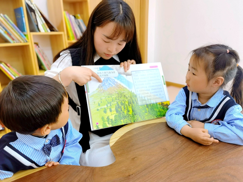 啄木鸟女子监狱 我非常乐意为你提供帮助