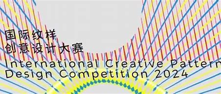 国产精品永久久久久一区二区三区 还得靠商家和消费者一起努力