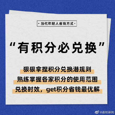 小马拉车 类似于“小牛拉大车”