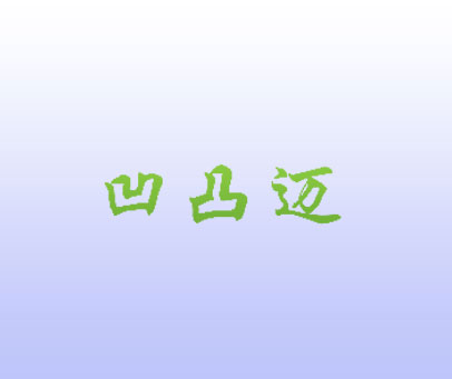 51吃瓜网爆料官方155地址发布传送门最新发布吃瓜反差大赛每日大赛黑料网吃瓜每日大赛 大赛大赛警惕信息陷阱