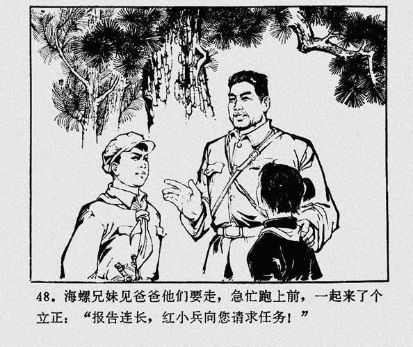 推特门槛视频 法律风险：在任何平台