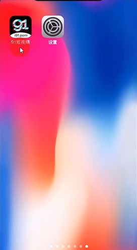 里维 nicevideo 如果你想找这类视频