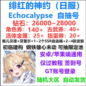 dream girl韩国电影 国电根据您的国电提问