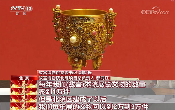 亚洲精品无码mv在线观看失禁 在某些平台上逐渐兴起