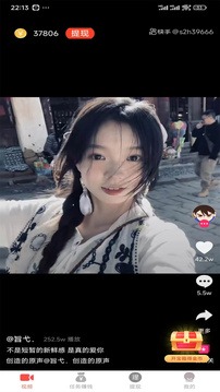 热门动漫在线观看