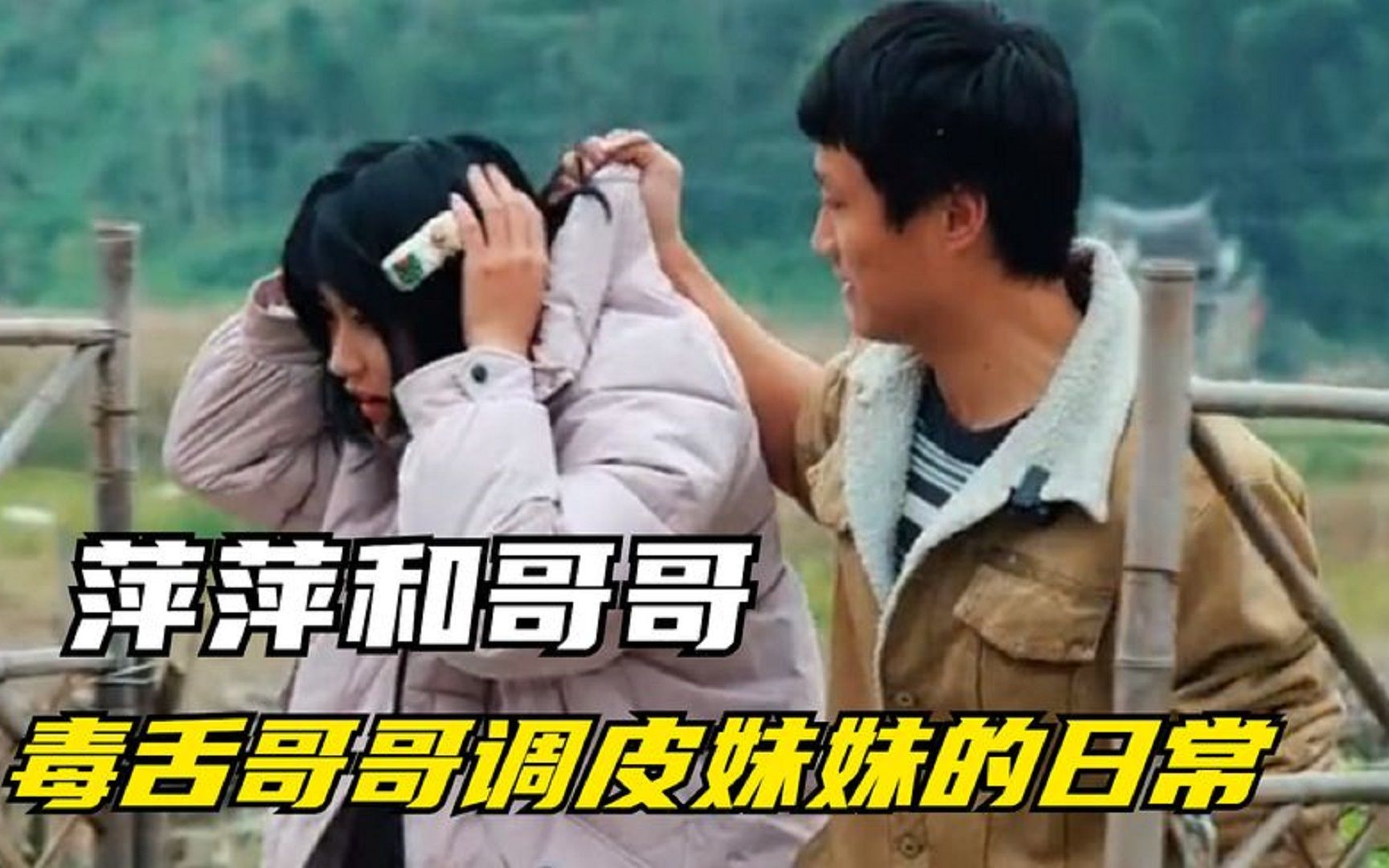 91亚洲精品在线 