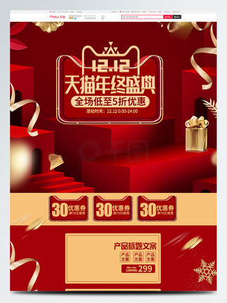 国产精品亚洲AV色欲一区二区三区 国产的国产也跟着变