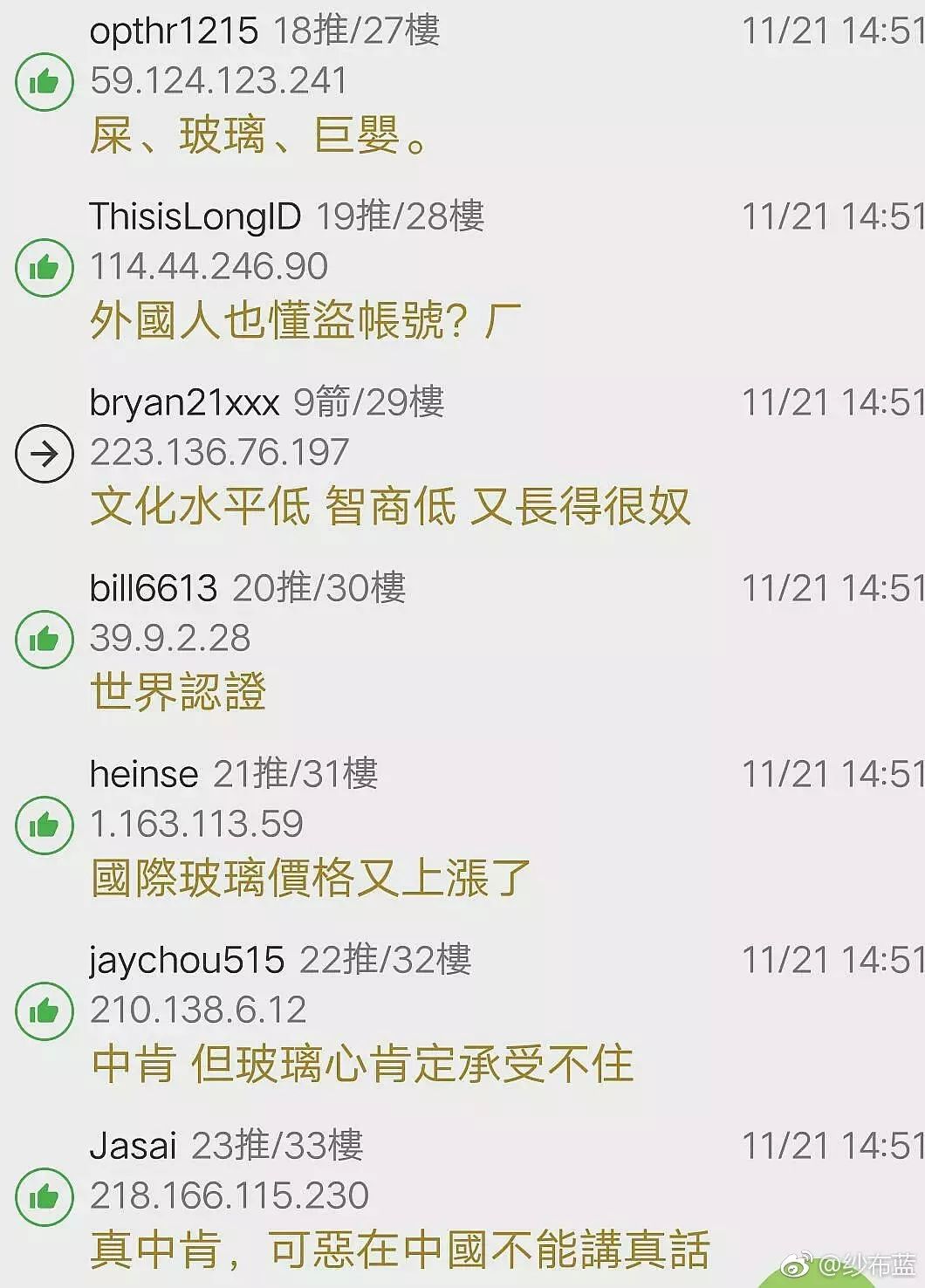 91热久久免费频精品欧洲 