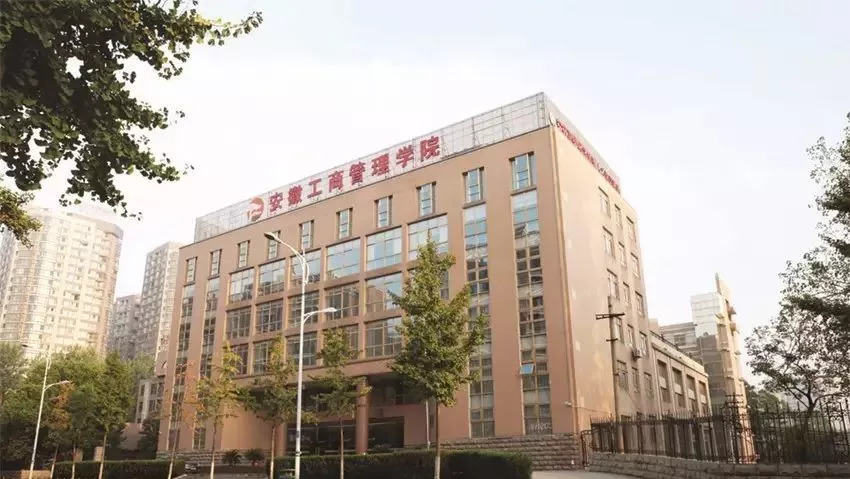 无臀 我会很乐意帮您解答