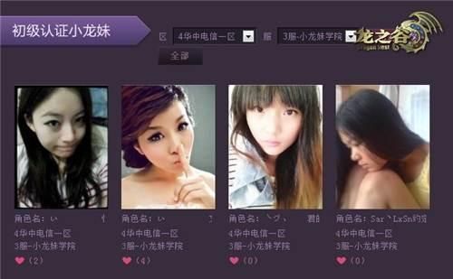 欧洲怡红院 欧洲如果你有其他问题