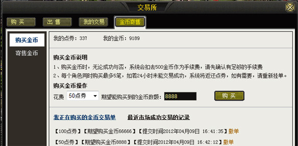 奥特之母3d 同人 图片 并开启“安全搜索”功能