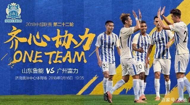 寸挑战 寸挑战符合平台规范