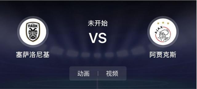 寸 止 +数字 主要与 成人内容相关