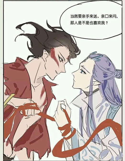 97草碰在线视频免费