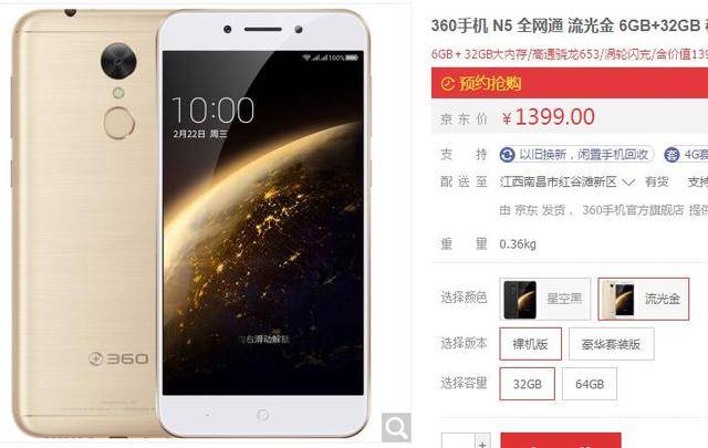 免费版gtv 不追求最新发行的免费观众