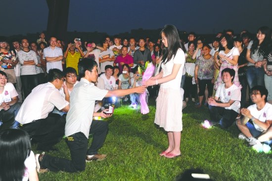 of站视频 站视“合集下载”等来源