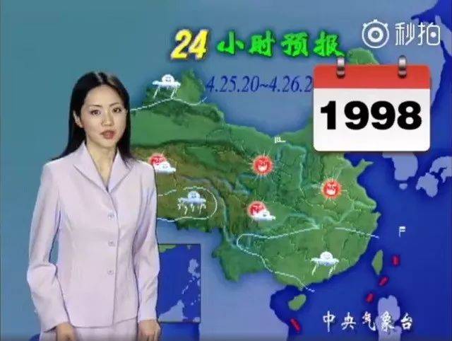 啄木鸟大网站 网站网址示例:需谨慎核实