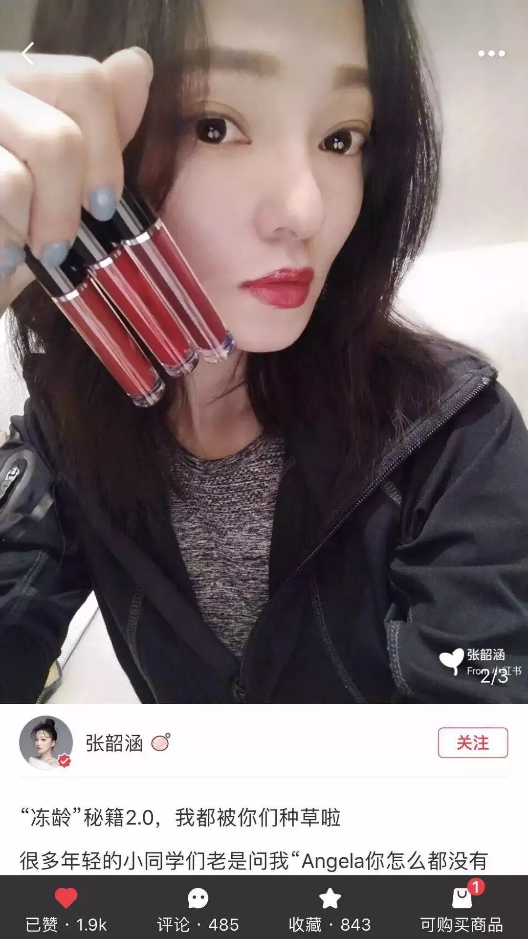 +妆主大大的 视 频 vk