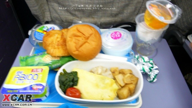 国产精品疯狂输出jk草莓视频