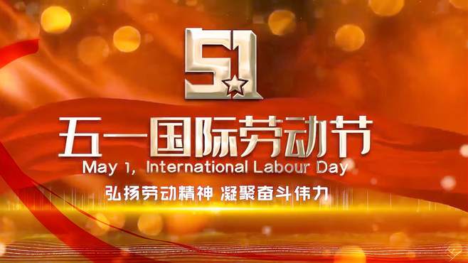 纤细的爱动漫 爱动漫故事充满东方哲学意境