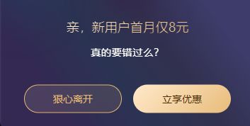 91九色个人中心