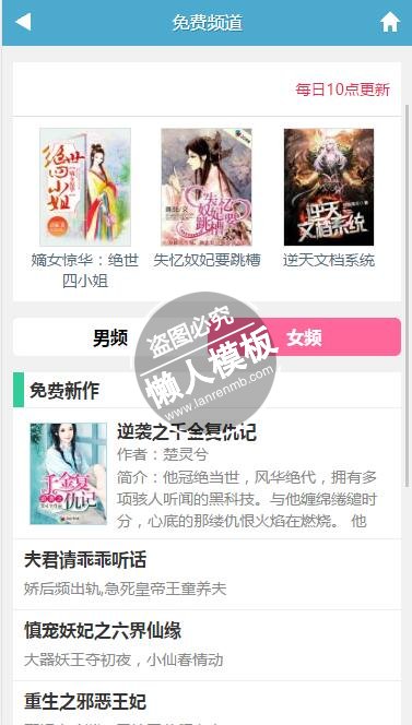 ai+小电影 我很乐意为您提供相关信息