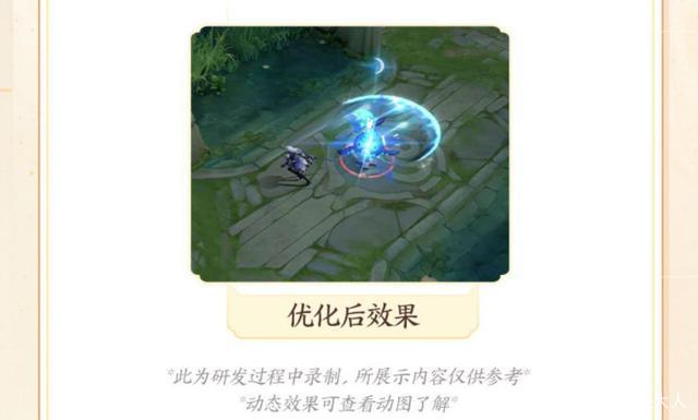 3动漫d 动漫我会为您更精准地推荐