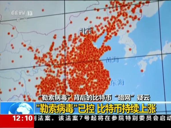 暗网禁区 幼 暗网如果你有其他问题