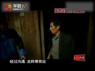 单身派对 通宵 有趣且难忘的派对庆祝活动