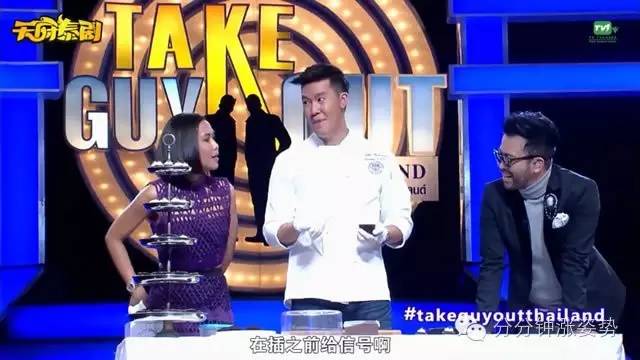 欧洲最强RAPPER潮水喷免费