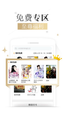 91吃瓜-免费吃瓜看黑料 界面设计以信息流形式呈现