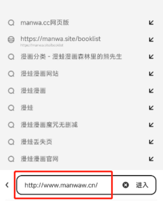 3d国漫视频 漫视是漫视追番的主流