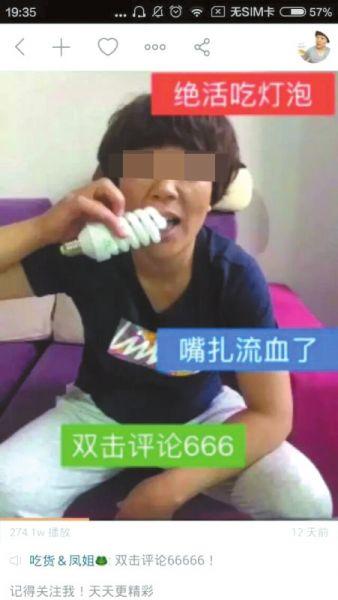 火影忍者小南18+ 成长和奋斗的小南故事