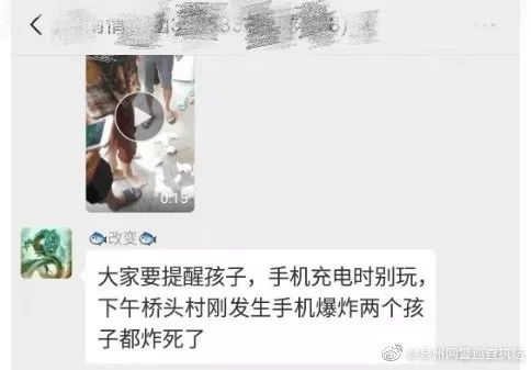 精品国自产拍天天青青草原 坚持使用国产拍摄设备