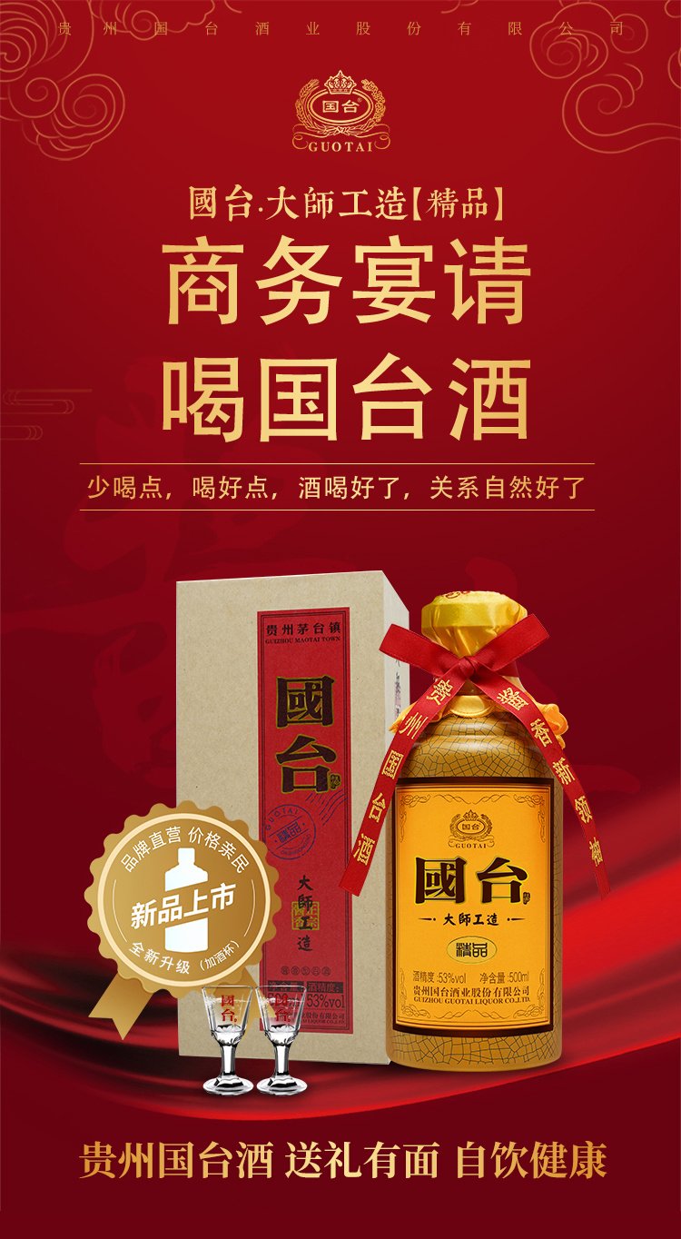 p站2021怎么用 关于您提到的站用平台