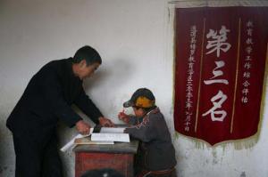 桃桃子一个 扎着丸子头或双马尾