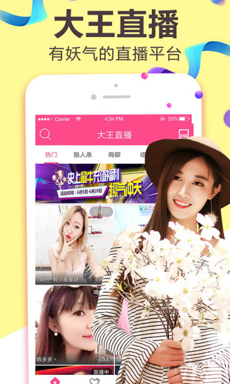 黄色软件视频下载 我很乐意为你提供帮助