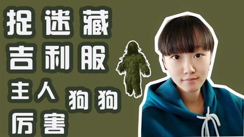 久久综合伊人中文字幕 伊人缓冲时间也短了