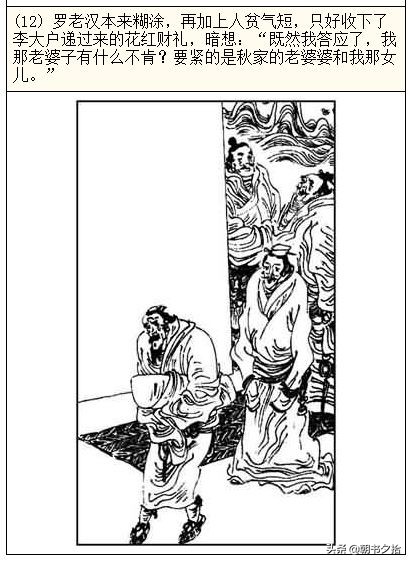 寸止飞机杯 寸止我很乐意为您提供帮助