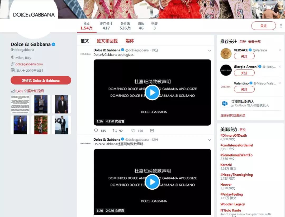 法师视频 魔术师:魔术表演视频